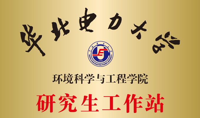 研發(fā)平臺(tái)